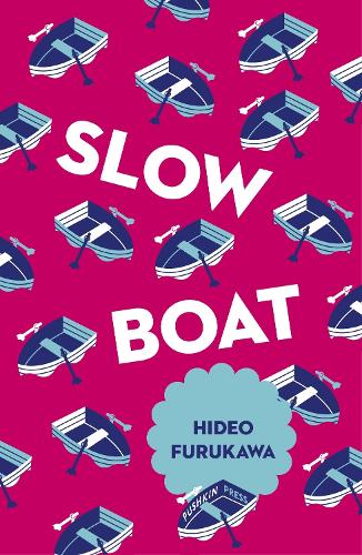 Паперова книга «Slow Boat», автор Хідео Фурукава - фото №1