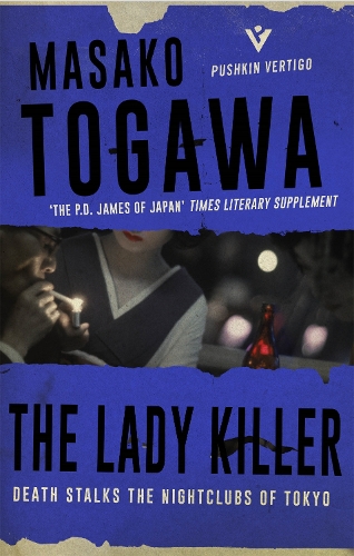 Бумажная книга «The Lady Killer», автор Масако Тогава - фото №1