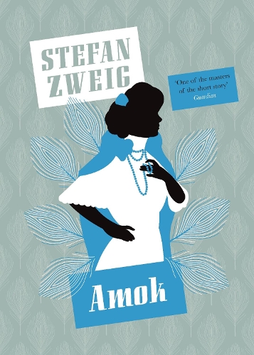 Бумажная книга «Amok», автор Стефан Цвейг - фото №1