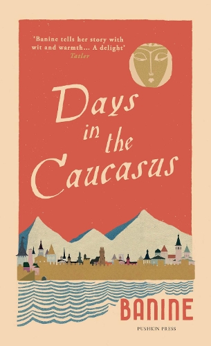 Бумажная книга «Days in the Caucasus», автор Банин - фото №1