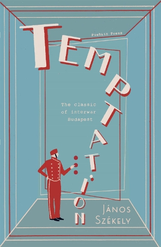 Паперова книга «Temptation» - фото №1