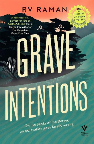 Паперова книга «Grave Intentions», автор Р. В. Раман - фото №1