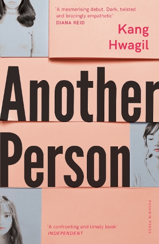 Бумажная книга «Another Person», автор Кан Хвагил - фото №1