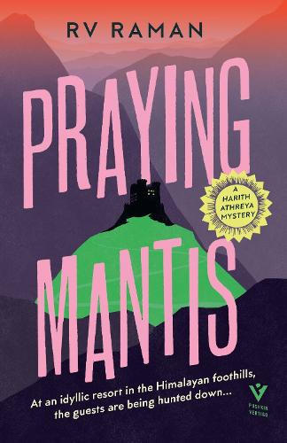 Паперова книга «Praying Mantis», автор Р. В. Раман - фото №1