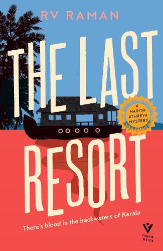 Бумажная книга «The Last Resort», автор Р. В. Раман - фото №1