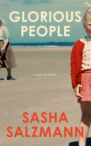 Бумажная книга «Glorious People» - фото №1