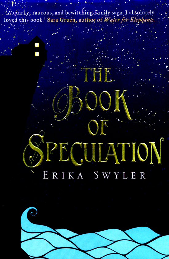 Бумажная книга «The Book of Speculation», автор Эрика Свайлер - фото №1