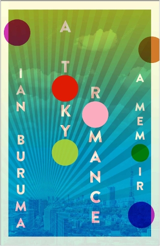 Бумажная книга «A Tokyo Romance», автор Иэн Бурума - фото №1