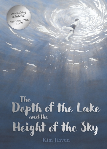 Бумажная книга «The Depth of the Lake and the Height of the Sky», автор Джихьюн Ким - фото №1