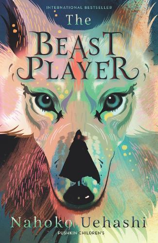 Паперова книга «The Beast Player», автор Нахоко Уехаси - фото №1