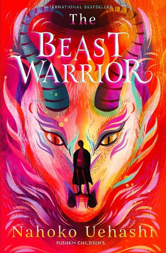 Паперова книга «The Beast Warrior», автор Нахоко Уехаси - фото №1