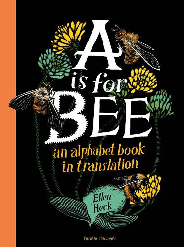 Паперова книга «A is for Bee» - фото №1