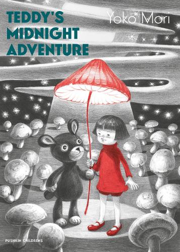 Паперова книга «Teddy's Midnight Adventure» - фото №1