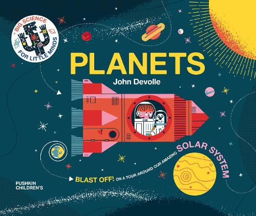 Бумажная книга «Planets», автор Джон Деволль - фото №1
