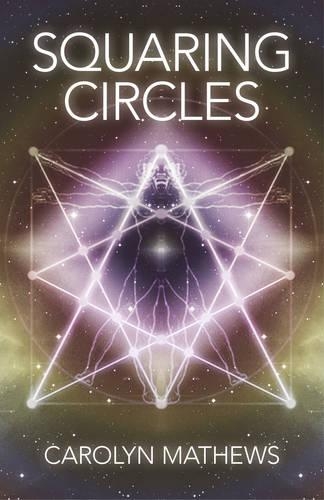 Бумажная книга «Squaring Circles – Pandora Series – Book Two», автор Кэролин Мэтьюз - фото №1