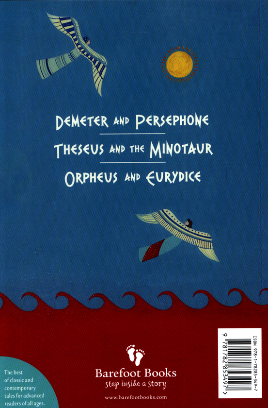 Бумажная книга «Greek Myths», авторов Хью Лаптон, Даниэль Мортон - фото №1