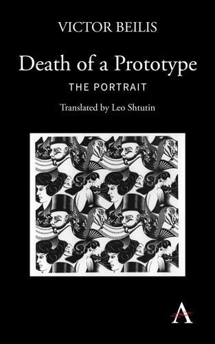 Бумажная книга «Death of a Prototype: The Portrait», автор Виктор Бейлис - фото №1