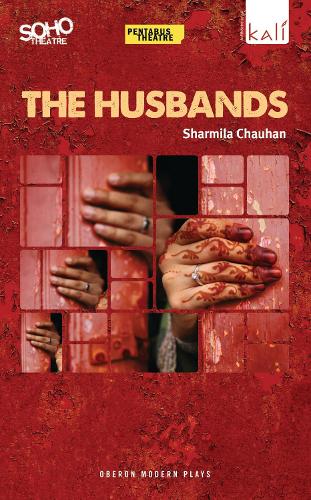 Бумажная книга «The Husbands», автор Шармила Чаухан - фото №1