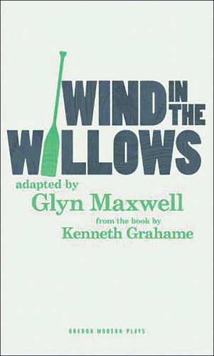 Паперова книга «Wind in the Willows», автор Кеннет Грем - фото №1