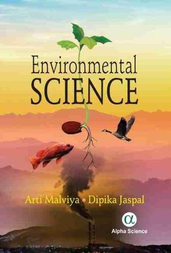 Бумажная книга «Environmental Science», авторов Арти Мальвия, Дипика Джаспал - фото №1