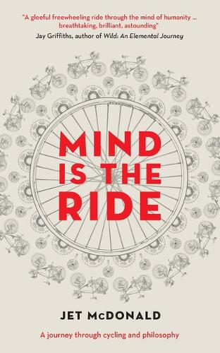 Паперова книга «Mind is the Ride», автор Джет Макдональд - фото №1