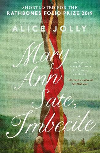 Паперова книга «Mary Ann Sate, Imbecile», автор Еліс Джоллі - фото №1