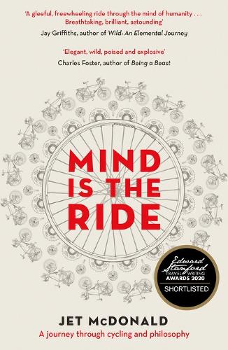 Паперова книга «Mind is the Ride», автор Джет Макдональд - фото №1