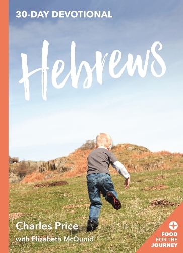 Паперова книга «Hebrews», автор Елізабет Маккуойд - фото №1