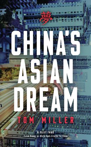 Бумажная книга «China's Asian Dream: Empire Building along the New Silk Road», автор Том Миллер - фото №1