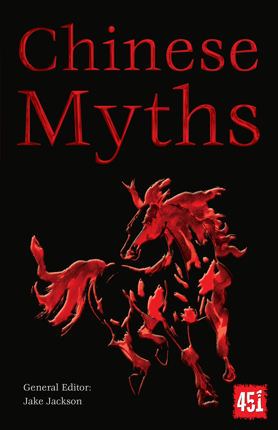 Бумажная книга «Chinese Myths» - фото №1