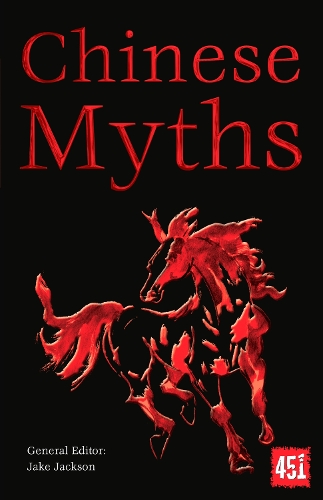 Бумажная книга «Chinese Myths» - фото №1