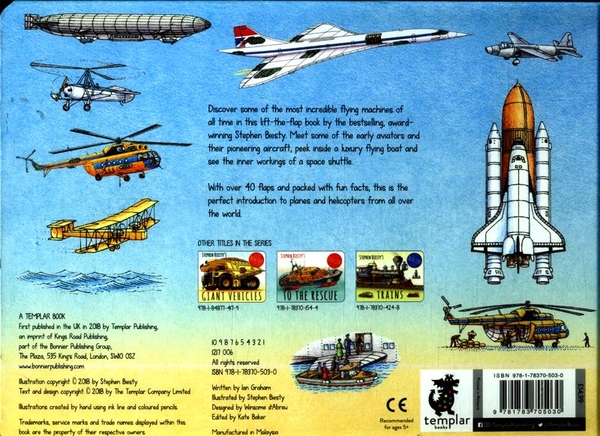 Бумажная книга «Stephen Biesty's Flying Machines», автор Ян Грэм - фото №1