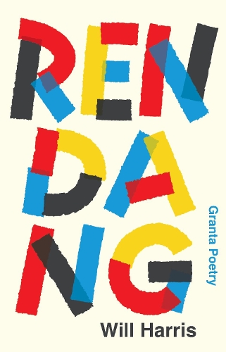 Бумажная книга «RENDANG», автор Уилл Харрис - фото №1