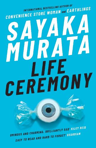 Паперова книга «Life Ceremony», автор Саяка Мурата - фото №1