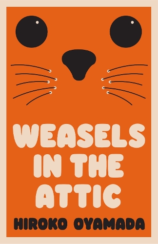 [object Object] «Weasels in the Attic», автор Хіроко Оямада - фото №1