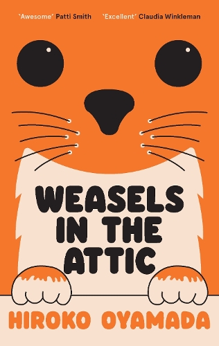 Бумажная книга «Weasels in the Attic», автор Хироко Оямада - фото №1