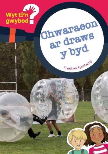 Паперова книга «Cyfres Wyt Ti'n Gwybod?: Chwaraeon ar Draws y Byd», автор Нон ап Емлін - фото №1