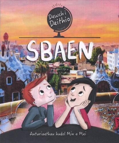 Паперова книга «Dewch i Deithio: Sbaen», автор Сіонед В. Г'юз - фото №1