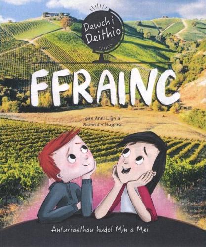 Паперова книга «Dewch i Deithio: Ffrainc», автор Сіонед В. Г'юз - фото №1