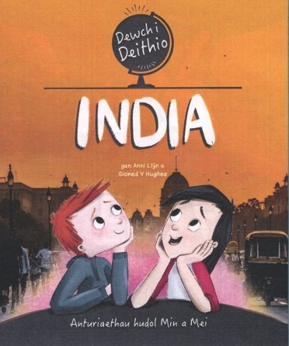 Бумажная книга «Dewch i Deithio: India», автор Сионед В. Хьюз - фото №1
