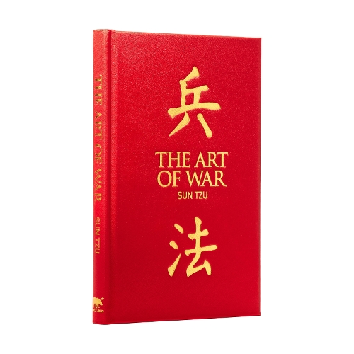 Паперова книга «The Art of War», автор Сунь-цзи - фото №1