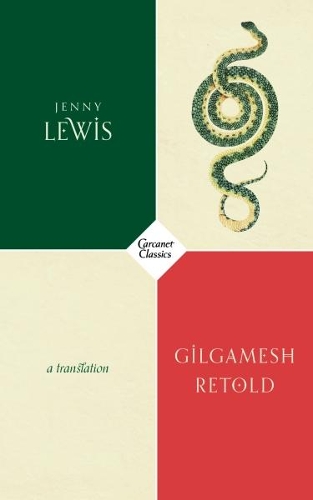 Бумажная книга «Gilgamesh Retold», автор Дженни Льюис - фото №1