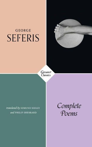 Бумажная книга «Complete Poems», автор Джордж Сеферис - фото №1