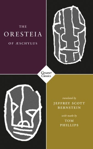 Бумажная книга «The Oresteia of Aeschylus», автор Джеффри Скотт Бернштейн - фото №1