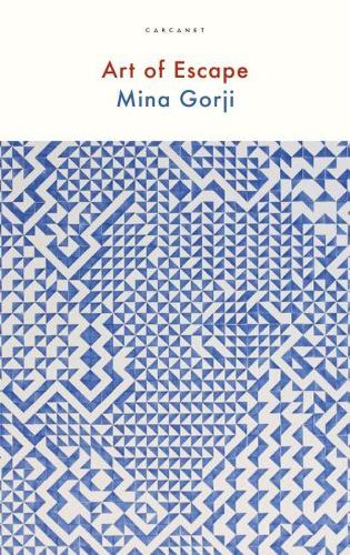 Бумажная книга «Art of Escape», автор Мина Горджи - фото №1