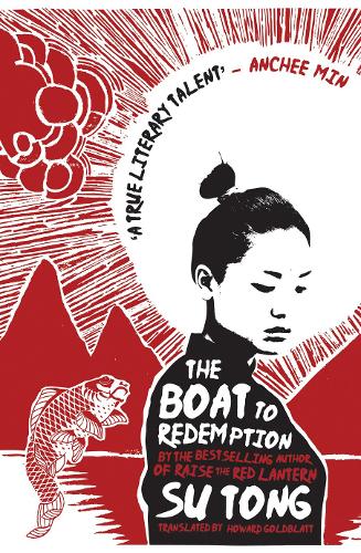 Паперова книга «The Boat to Redemption», автор Су Тун - фото №1