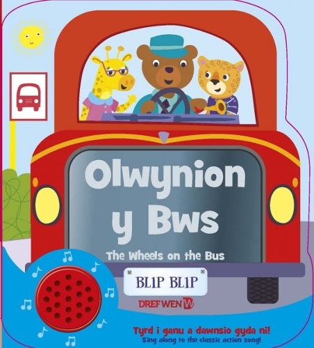 Бумажная книга «Olwynion y Bws / Wheels on the Bus», автор Igloo Books - фото №1
