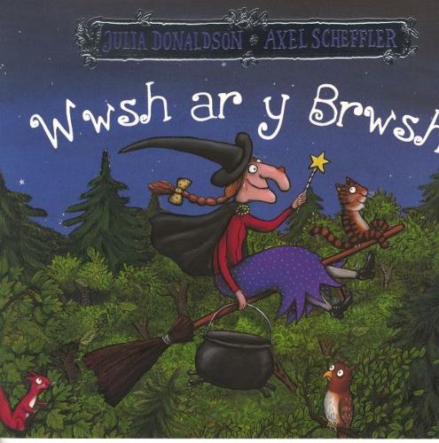 Паперова книга «Wwsh ar y Brwsh», автор Джулія Дональдсон - фото №1