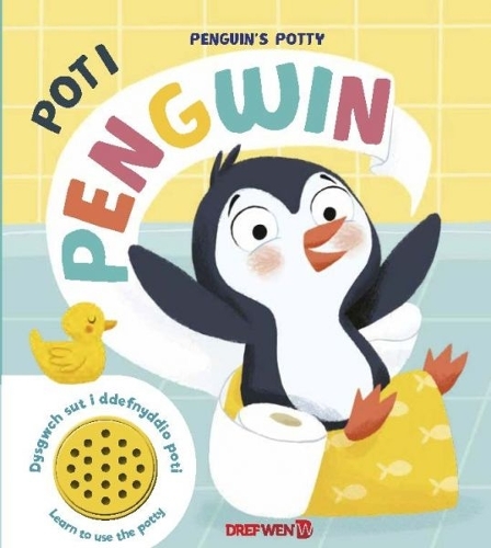 Бумажная книга «Poti Pengwin / Penguin's Potty», автор Igloo Books - фото №1