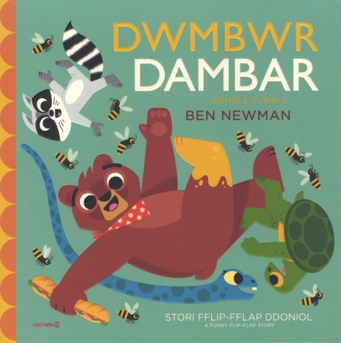 Паперова книга «Dwmbwr Dambar / Rumble Tumble», автор Бен Ньюман - фото №1